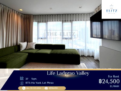 คอนโดให้เช่า : ✨ Exclusive Corner Living & Extremely Rare Layout | The Only Unit of its Type Available ✨ 