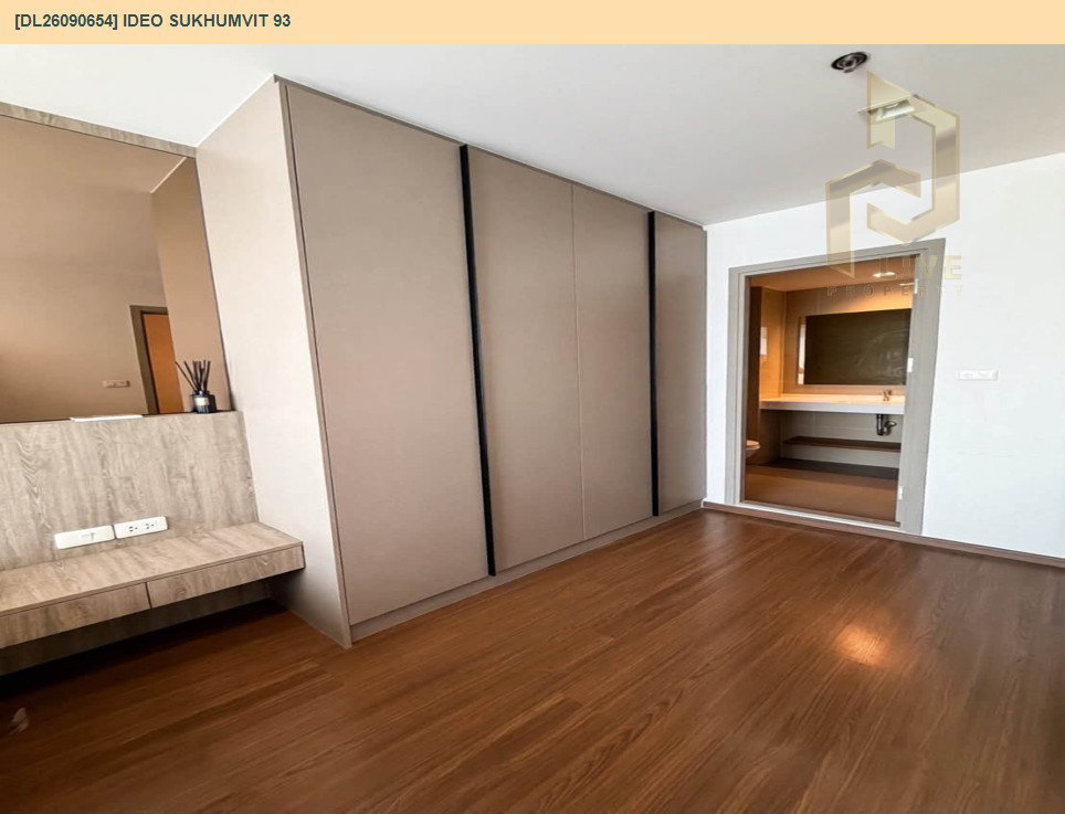 รูป DL26090654 ขายคอนโด ไอดีโอ สุขุมวิท 93 (IDEO Sukhumvit 93) ใกล้ BTS บางจาก พร้อมเข้าอยู่ โทรด่วน 0638692663 LineID @952jdxxk - รูปที่ 10/14