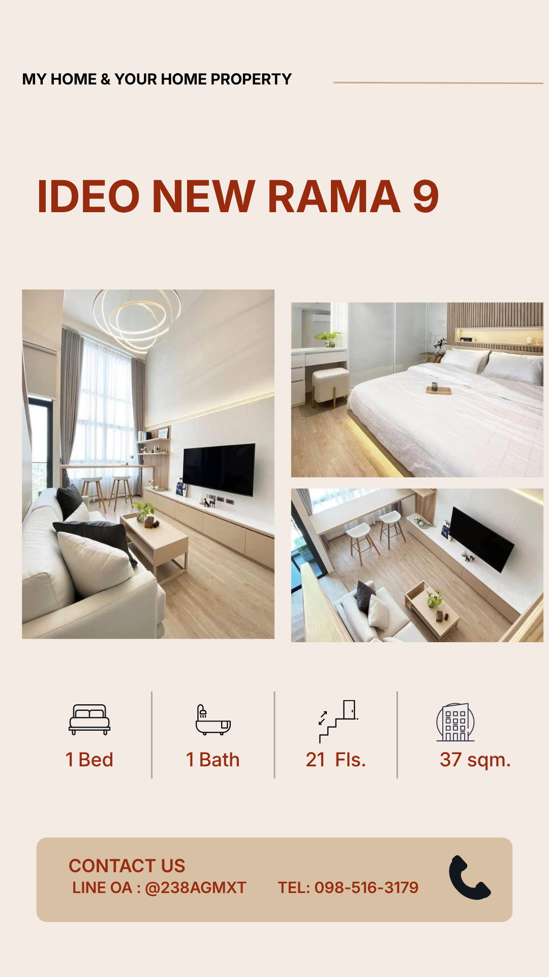 🔥ให้เช่า ห้องรีโนเวท Full option 💎Ideo New Rama 9💎 Duplex 1 bed 24,000/month