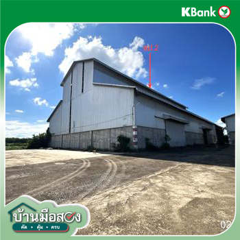 รูป โรงสี 22998.1 ตร.วา เมืองกำแพงเพชร กำแพงเพชร 37.9M - รูปที่ 43/45