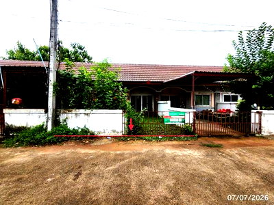 ทาวน์โฮม มหาสารคาม : ทาวน์เฮ้าส์ 23.2 ตร.วา เมืองมหาสารคาม มหาสารคาม 862,000