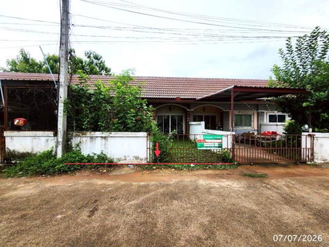 ทาวน์เฮ้าส์ 23.2 ตร.วา เมืองมหาสารคาม มหาสารคาม 862,000