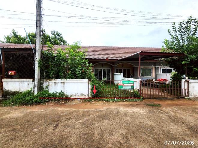picture TOWN HOUSE 23.2 Sq.w. Muang Maha Sarakham Maha Sarakham for 1M - 1/19