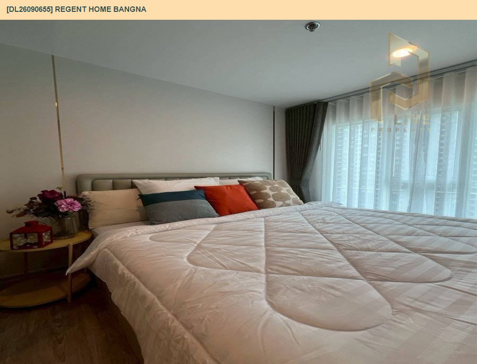 รูป DL26090655 ให้เช่าคอนโด รีเจ้นท์ โฮม บางนา (Regent home bangna) ใกล้ BTS บางนา พร้อมเข้าอยู่ โทรด่วน 0638692663 LineID @952jdxxk - รูปที่ 2/12