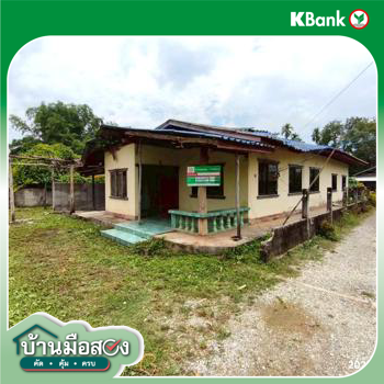 picture HOME 147.2 Sq.w. Phan Chiang Rai for 659,000 - 37/39