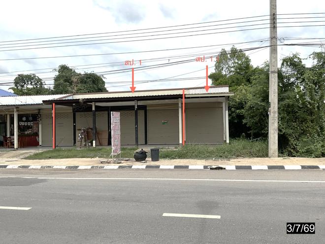 picture SHOP HOUSE 80 Sq.w. Si Chomphu Khon Kaen for 3.1M - 14/39