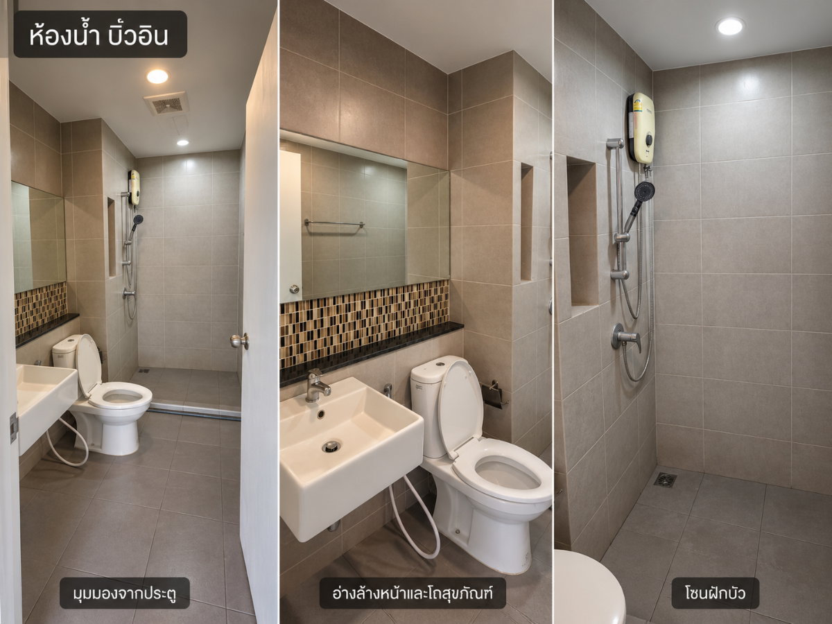 รูป ขาย Hallmark Chaengwattana ห้องมุม ชั้น 7 วิวเมืองโล่ง กระจกมุมใหญ่ ใกล้รถไฟฟ้าสายสีชมพู เฟอร์ครบ พร้อมอยู่ - รูปที่ 15/23