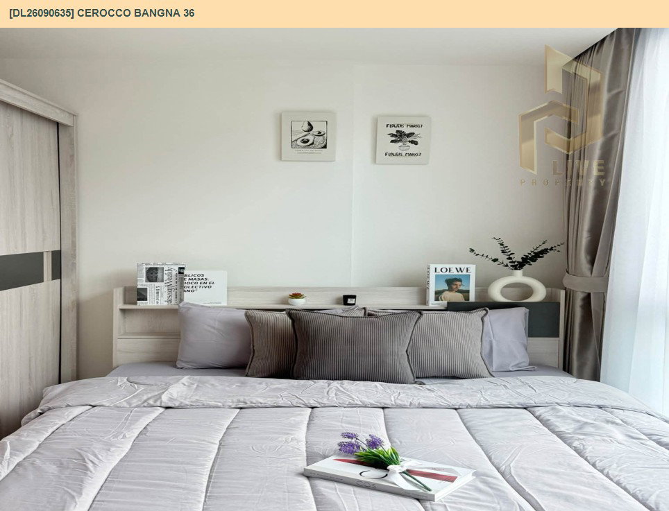 รูป DL26090635 ให้เช่าคอนโด ซีรอคโค บางนา 36 (Cerocco Bangna 36) ใกล้ - พร้อมเข้าอยู่ โทรด่วน 0614453194 LineID @952jdxxk - รูปที่ 2/15