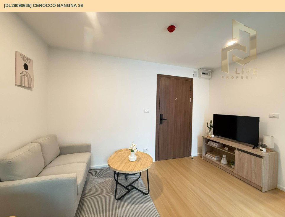 รูป DL26090635 ให้เช่าคอนโด ซีรอคโค บางนา 36 (Cerocco Bangna 36) ใกล้ - พร้อมเข้าอยู่ โทรด่วน 0614453194 LineID @952jdxxk - รูปที่ 5/15