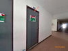 listing thumbnail image 26