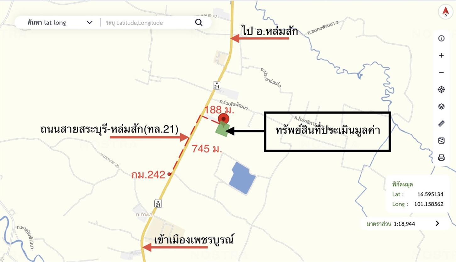 รูป โกดัง 4000 ตร.วา เมืองเพชรบูรณ์ เพชรบูรณ์ 10.6M - รูปที่ 34/35