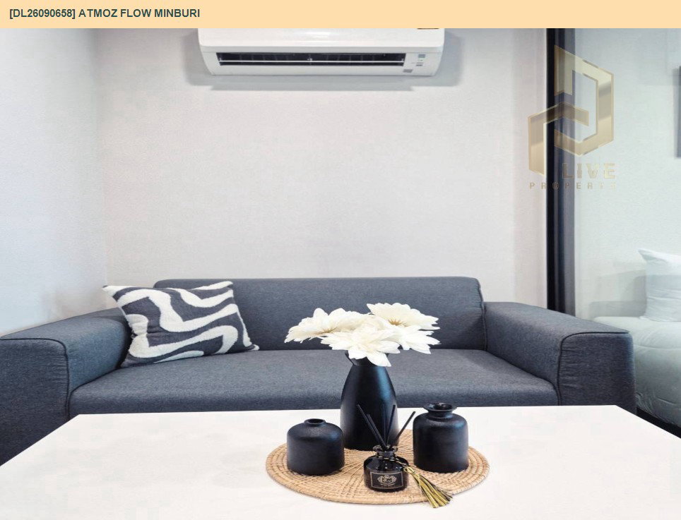 รูป DL26090658 ให้เช่าคอนโด แอทโมซ โฟลว์ มีนบุรี (Atmoz Flow Minburi) ใกล้ - พร้อมเข้าอยู่ โทรด่วน 0653619502 LineID @952jdxxk - รูปที่ 3/17