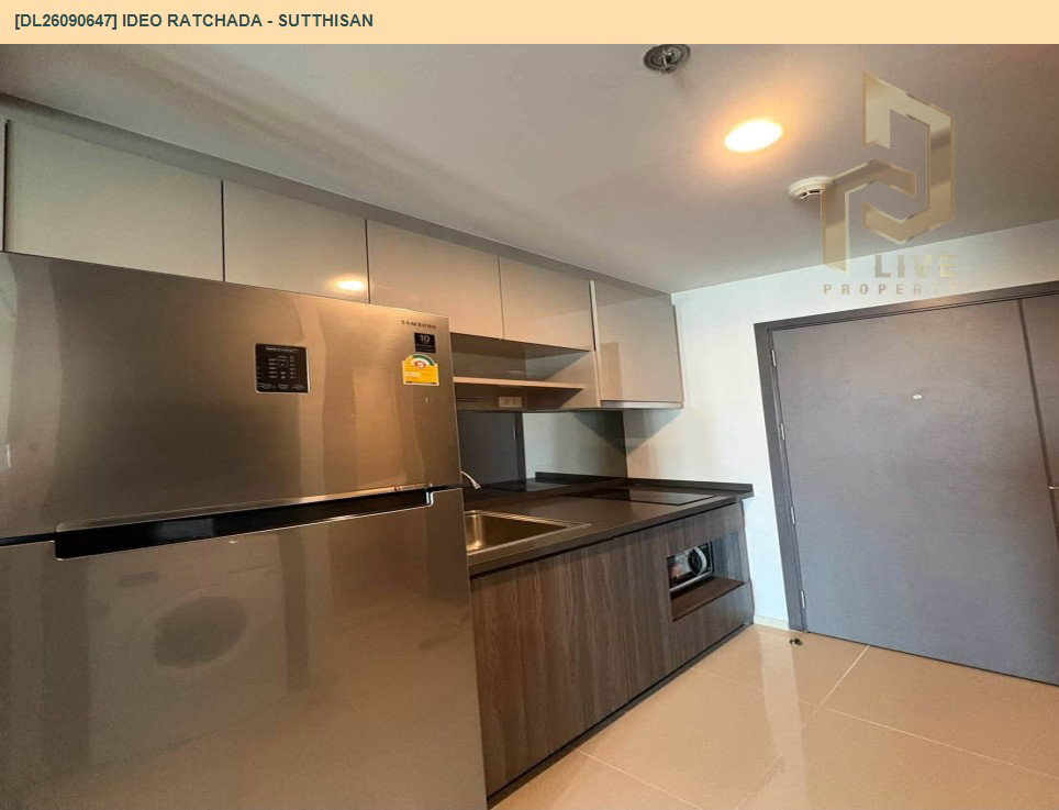 รูป DL26090647 ให้เช่าคอนโด ไอดีโอ รัชดา - สุทธิสาร (IDEO Ratchada - Sutthisan) ใกล้ MRT สุทธิสาร พร้อมเข้าอยู่ โทรด่วน 0638692663 LineID @952jdxxk - รูปที่ 5/9