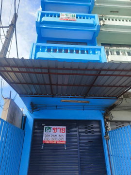 Sale Commercial building near Mrt Tiwanon