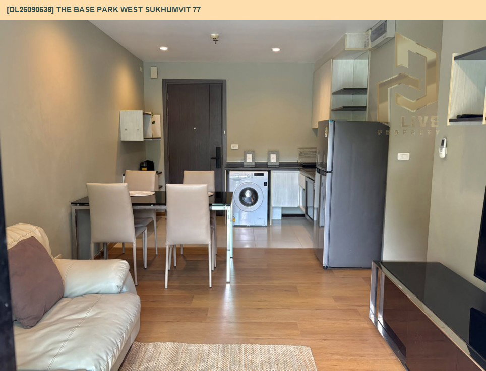 รูป DL26090638 ให้เช่าคอนโด เดอะ เบส พาร์ค เวสต์ สุขุมวิท 77 (The Base Park West Sukhumvit 77) ใกล้ BTS อ่อนนุช พร้อมเข้าอยู่ โทรด่วน 0653619502 LineID @952jdxxk - รูปที่ 5/11