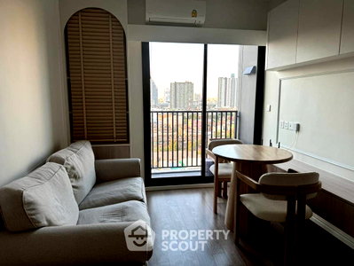 Condos for sale : 2-BR Condo The Privacy Taopoon Interchange Near MRT Tao Poon (ID 2698428)
