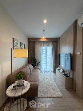 คอนโดหนึ่งห้องนอนให้เช่า THE BASE Phetchaburi-Thonglor ย่านบางกะปิ (ID 3336329)