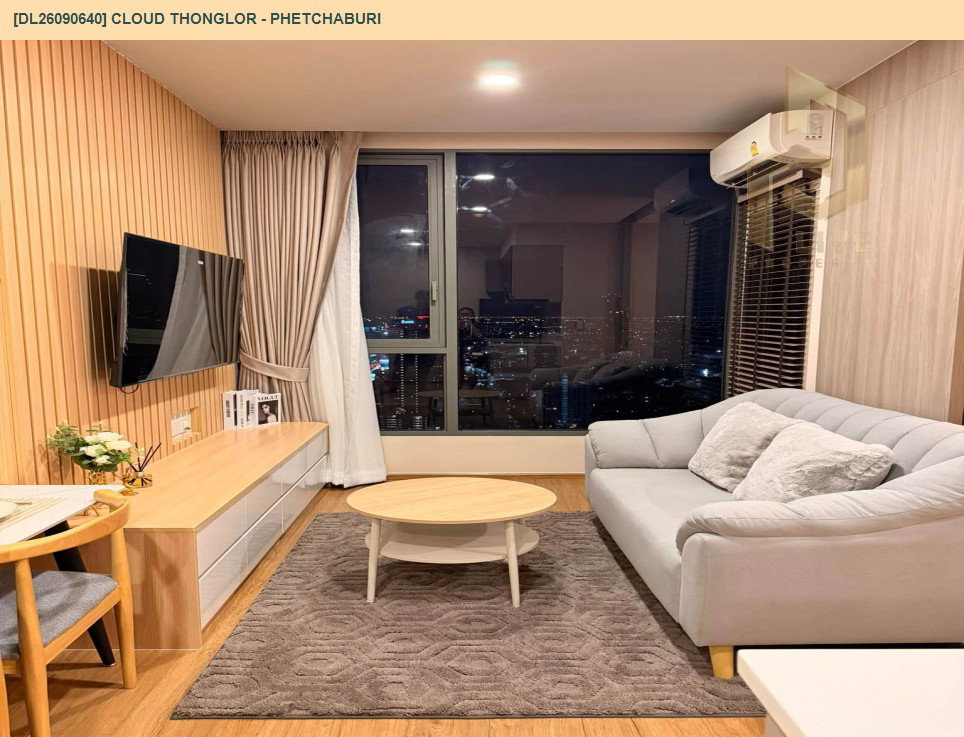 รูป DL26090640 ให้เช่าคอนโด คลาวด์ ทองหล่อ - เพชรบุรี (CLOUD Thonglor - Phetchaburi) ใกล้ MRT เพชรบุรี พร้อมเข้าอยู่ โทรด่วน 0614453194 LineID @952jdxxk - รูปที่ 3/10