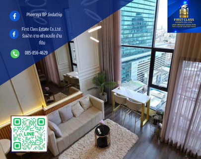 รูปภาพ ✨ KnightsBridge Space Rama 9 | Duo Space 44.94 ตร.ม. | เพดานสูง 2 ชั้น | ชั้น 14 🌆