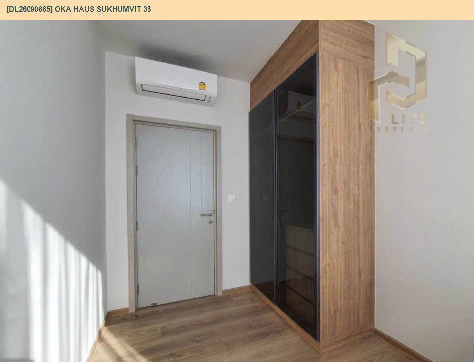 รูป DL26090665 ให้เช่าคอนโด โอกะ เฮาส์ สุขุมวิท 36 (OKA HAUS Sukhumvit 36) ใกล้ BTS ทองหล่อ พร้อมเข้าอยู่ โทรด่วน 0653619502 LineID @952jdxxk - รูปที่ 10/13
