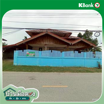 รูป บ้านเดี่ยว 152 ตร.วา ยางตลาด กาฬสินธุ์ 951,000 - รูปที่ 35/37