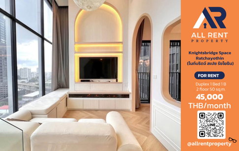 🔥 For Rent: Knightsbridge Space Ratchayothin | Phaholyothin–Ratchayothin Area | 1 Bed 50 sqm | 2nd Floor | 45,000 THB/month
