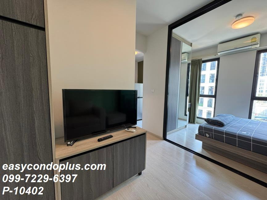 picture 💥 [ 𝐏-𝟏𝟎𝟒𝟎𝟐 ] FOR RENT : Unio Sukhumvit 72 (Phase 2) Great Price! Near BTS Bearing 𝟖,𝟓𝟎𝟎 THB/mo. | Line @easycondoplus | 099-229-6397 - 5/8