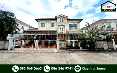บ้านเดี่ยว ถนนนวมินทร์ : บ้านเดี่ยว สุดหรู แกรนดิโอ ลาดพร้าว - เกษตรนวมินทร์ ถูกที่สุดในโครงการ