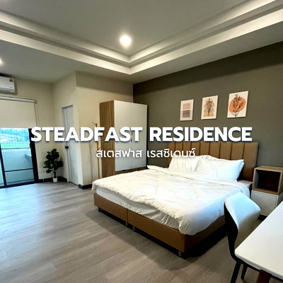 Apartment building for rent Suphanburi : 🏡 Steadfast Residence Apartment for Rent – Bang Pla Ma, Suphan Buri 🌳 Near Wat Lan Kha & Kao Hong Market