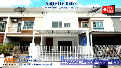 Townhouses for rent พัฒนาการ 44 : For Rent 2-storey townhouse newly renovated, Villette Lite Pattanakarn 38 Close to Sukhumvit/ Thonglor. Call 064-954-9619 (RTG48-17)