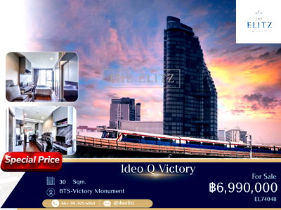 ขายคอนโด : ✨ Exceptional Value - Ready opportunity | A Residence worth considering in a Highly Connected Location ✨ 