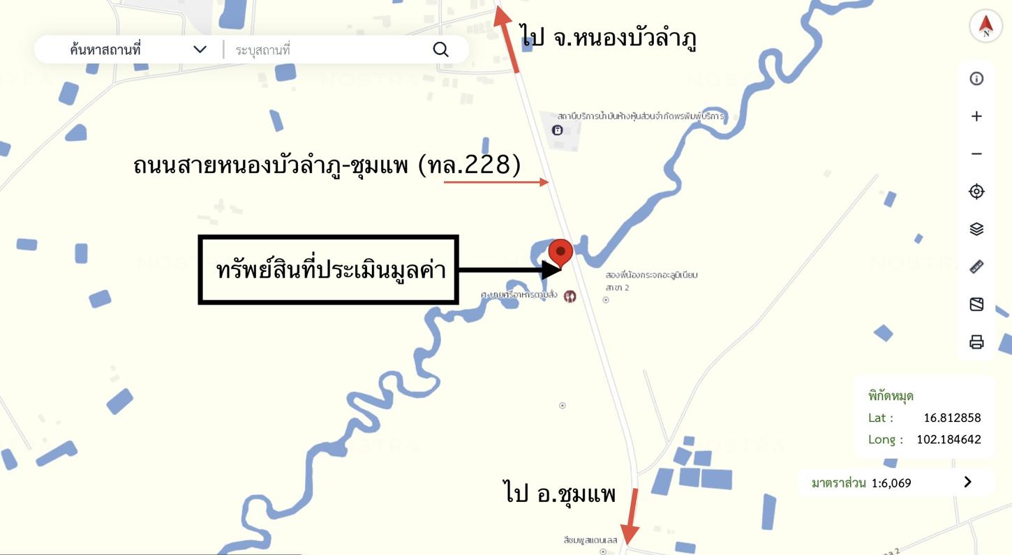 picture SHOP HOUSE 80 Sq.w. Si Chomphu Khon Kaen for 3.1M - 38/39