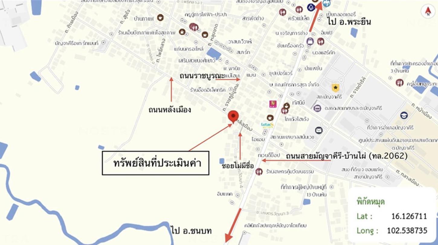 picture HOME 42 Sq.w. Mancha Khiri Khon Kaen for 4M - 37/37