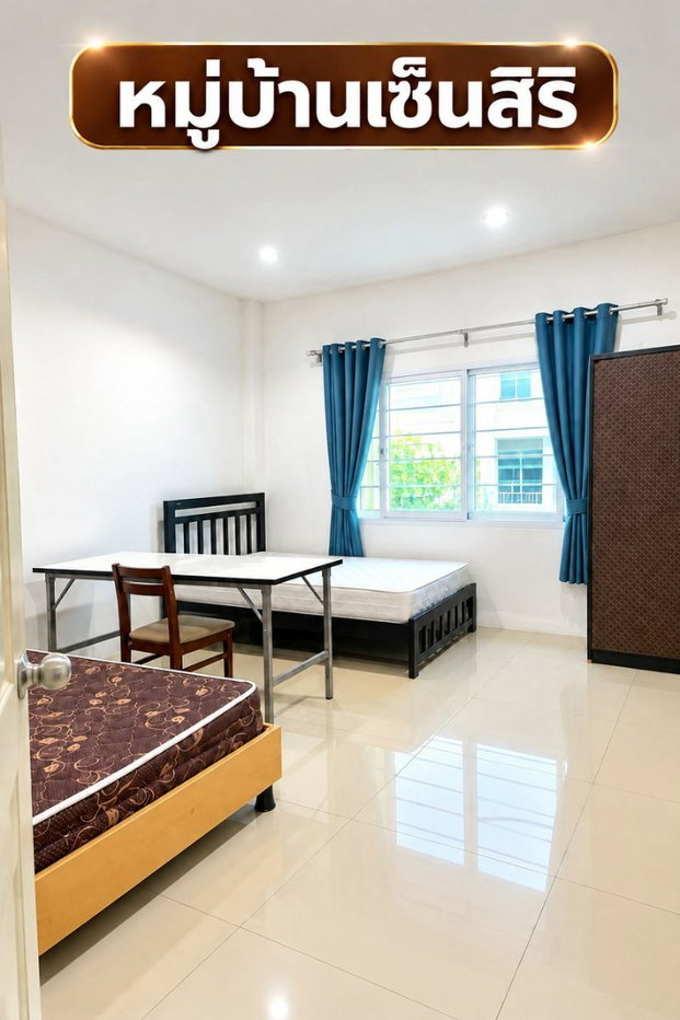 รูป ให้เช่าทาวน์โฮม 2 ชั้น 4 ห้องนอน ม.เซนสิริ ม.เกษตร อ่าวอุดม ศรีราชา - รูปที่ 3/8