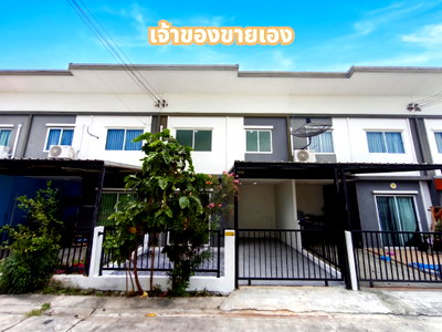ทาวน์โฮม สมุทรปราการ : 🏡 รีโนเวทใหม่ทั้งหลัง ✨ ไลโอ บลิสซ์ บางนา - สุวรรณภูมิ | 3 ห้องนอน ฟังก์ชันครบ 💰 1,790,000 บาท