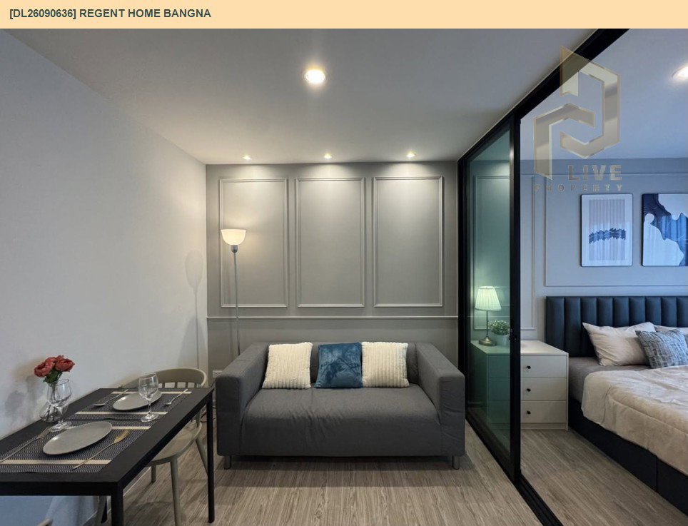 รูป DL26090636 ให้เช่าคอนโด รีเจ้นท์ โฮม บางนา (Regent home bangna) ใกล้ BTS บางนา พร้อมเข้าอยู่ โทรด่วน 0614453194 LineID @952jdxxk - รูปที่ 2/9
