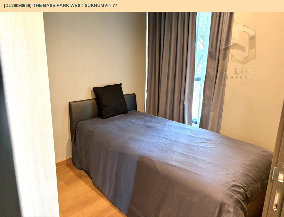 รูป DL26090639 ขายคอนโด เดอะ เบส พาร์ค เวสต์ สุขุมวิท 77 (The Base Park West Sukhumvit 77) ใกล้ BTS อ่อนนุช พร้อมเข้าอยู่ โทรด่วน 0653619502 LineID @952jdxxk - รูปที่ 10/11