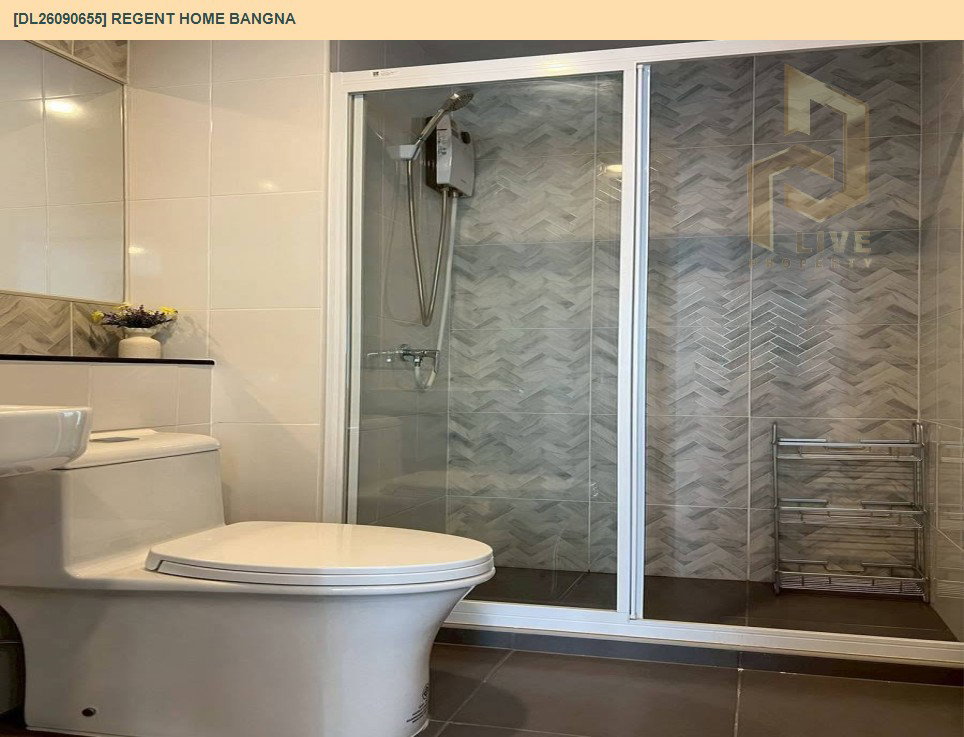 รูป DL26090655 ให้เช่าคอนโด รีเจ้นท์ โฮม บางนา (Regent home bangna) ใกล้ BTS บางนา พร้อมเข้าอยู่ โทรด่วน 0638692663 LineID @952jdxxk - รูปที่ 7/12