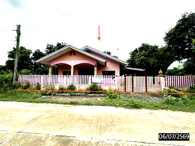 Houses for sale : HOME 75 Sq.w. Muang Roi Et Roi Et for 1.8M