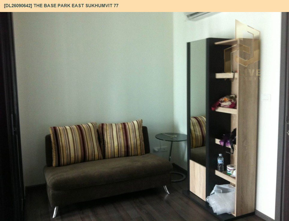 รูป DL26090642 ให้เช่าคอนโด เดอะ เบส พาร์คอีสท์ สุขุมวิท 77 (The Base Park East Sukhumvit 77) ใกล้ BTS อ่อนนุช พร้อมเข้าอยู่ โทรด่วน 0614453194 LineID @952jdxxk - รูปที่ 2/10