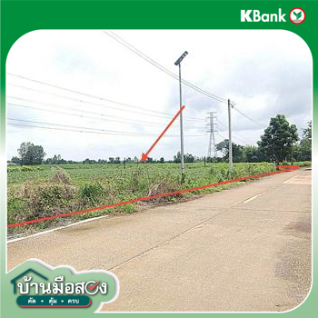 picture LAND 4632 Sq.w. Sri Maha Pho Prachinburi for 811,000 - 15/17