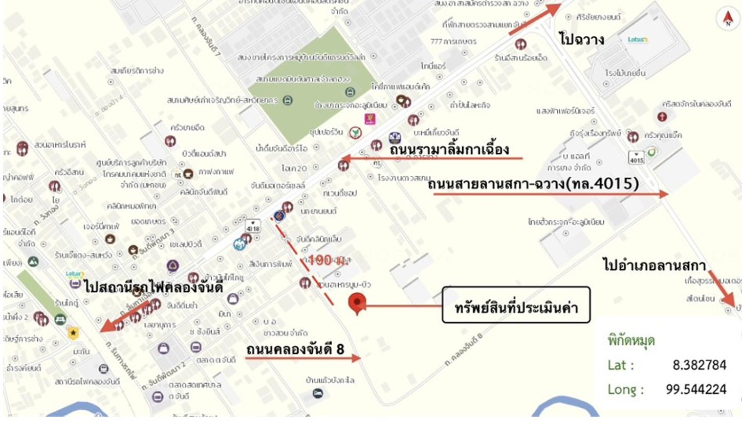 picture HOME 1074 Sq.w. Chawang Nakhon Sri Thammarat for 14.5M - 24/25