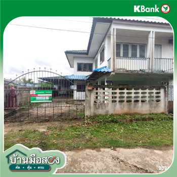 picture HOME 89 Sq.w. Mae Chai Phayao for 1.9M - 51/53