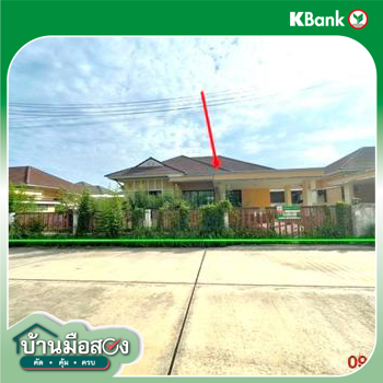 picture HOME 100 Sq.w. Muang Rayong Rayong for 2.9M - 27/29