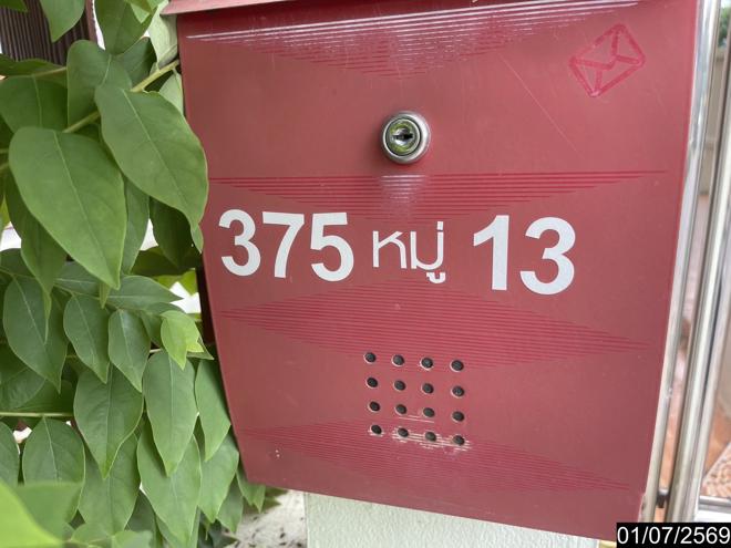 picture HOME 42 Sq.w. Mancha Khiri Khon Kaen for 4M - 17/37