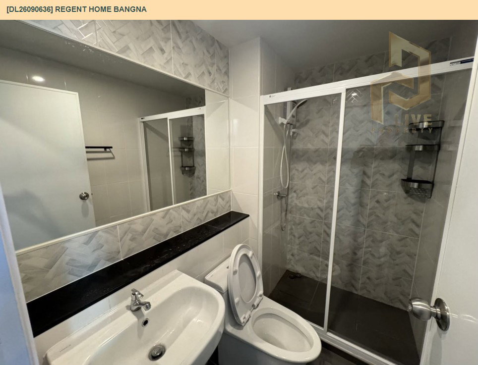 รูป DL26090636 ให้เช่าคอนโด รีเจ้นท์ โฮม บางนา (Regent home bangna) ใกล้ BTS บางนา พร้อมเข้าอยู่ โทรด่วน 0614453194 LineID @952jdxxk - รูปที่ 9/9
