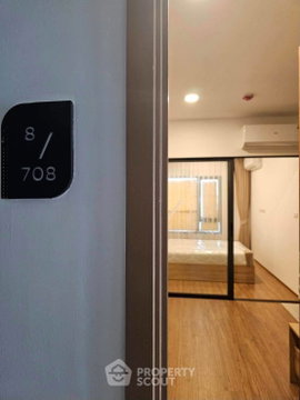 17th-Floor 1-BR At The Livin Ramkhamhaeng (ID 3333707)