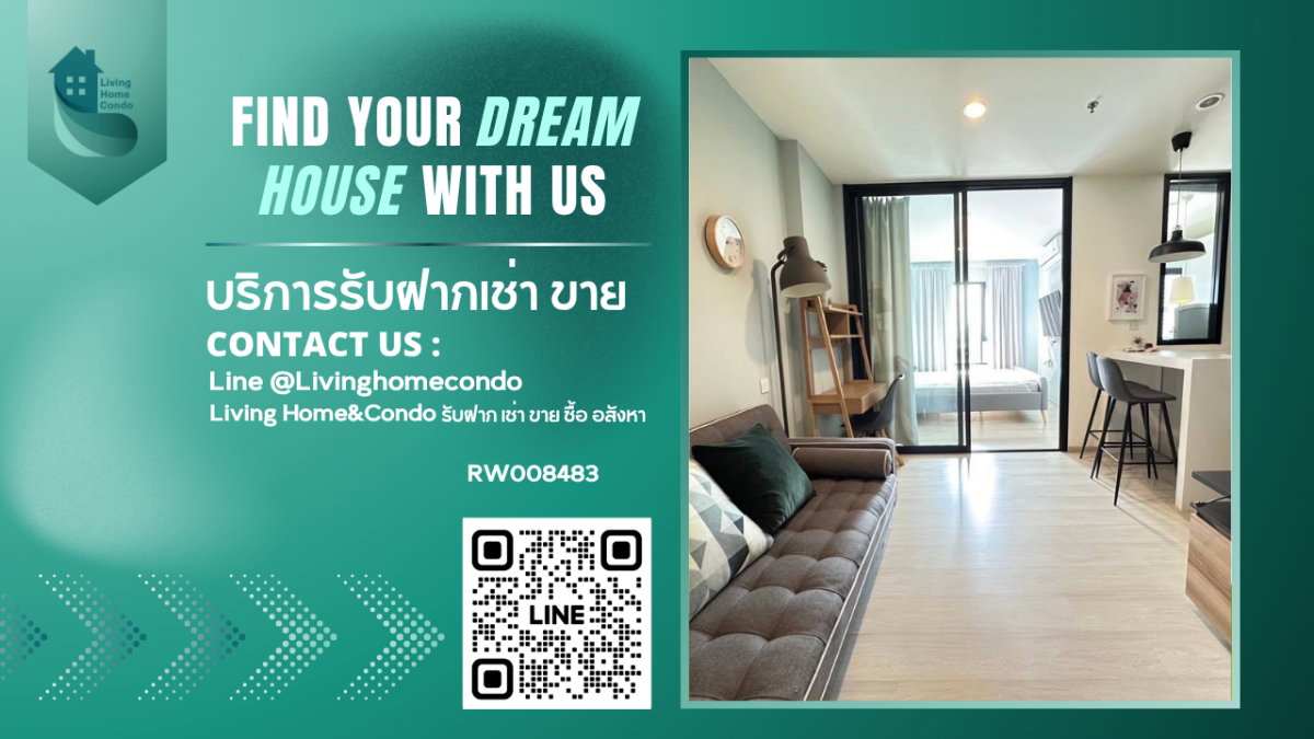 รูป For rent Life Asoke ตกแต่งครบ พร้อมเข้าอยู่ ใกล้ MRT เพชรบุรี -RW008483 - รูปที่ 1/13