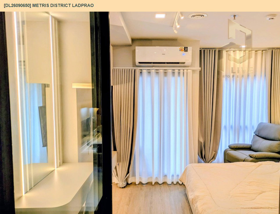 รูป DL26090650 ให้เช่าคอนโด เมทริส ดิสทริค ลาดพร้าว (Metris District Ladprao) ใกล้ MRT พหลโยธิน พร้อมเข้าอยู่ โทรด่วน 0653619502 LineID @952jdxxk - รูปที่ 8/8