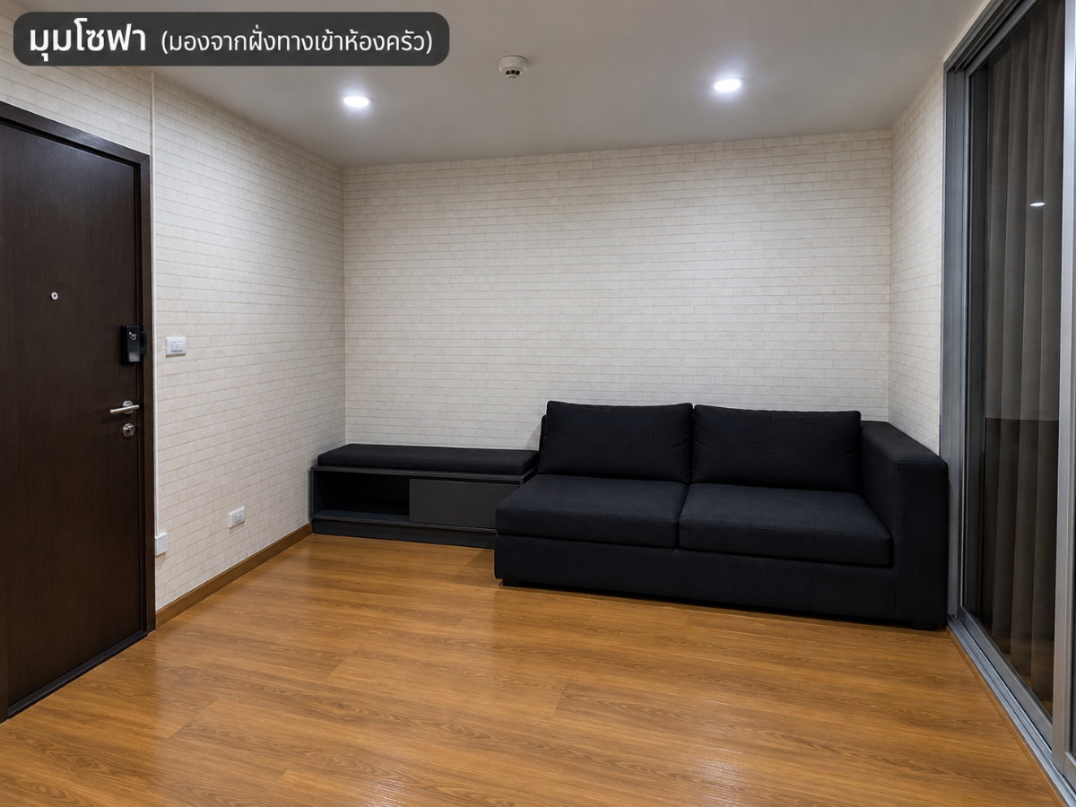 รูป ขาย Hallmark Chaengwattana ห้องมุม ชั้น 7 วิวเมืองโล่ง กระจกมุมใหญ่ ใกล้รถไฟฟ้าสายสีชมพู เฟอร์ครบ พร้อมอยู่ - รูปที่ 4/23